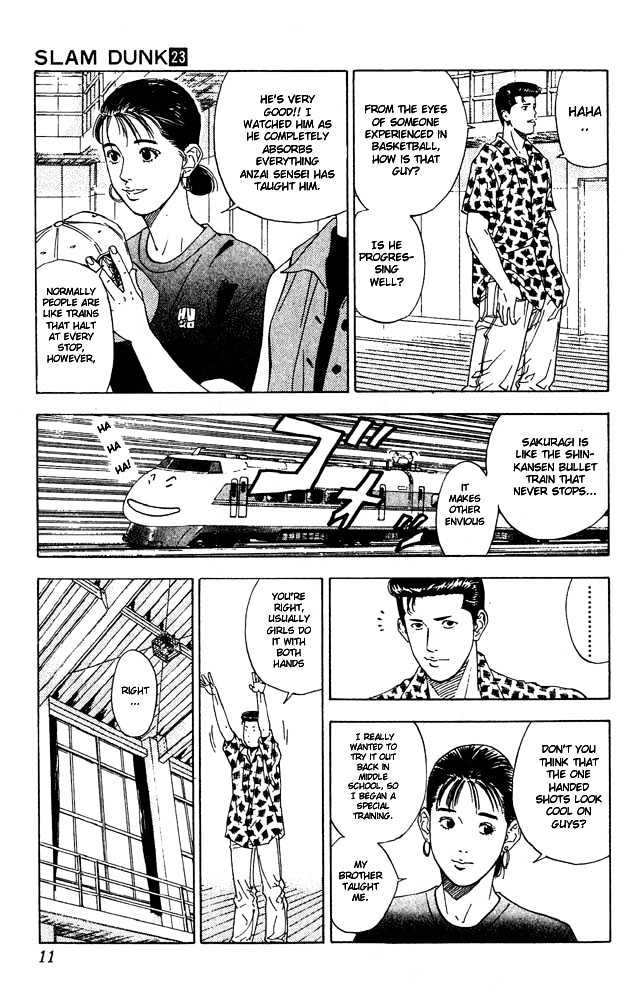 Slam Dunk, Chapter 198 image 09